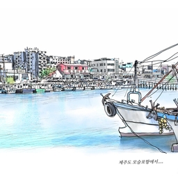 피드에 업로드 된 이미지