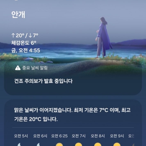 피드 이미지