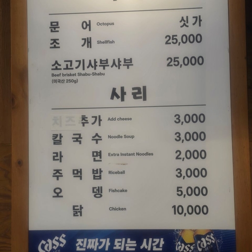피드 이미지