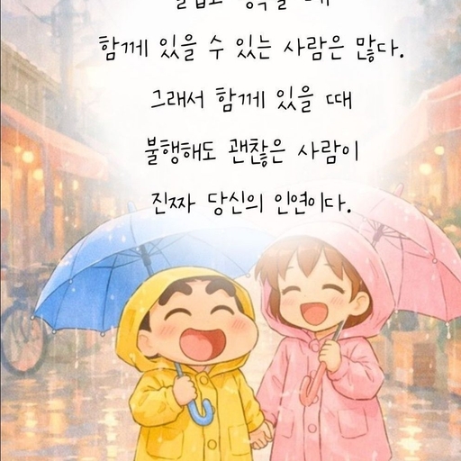 피드 이미지