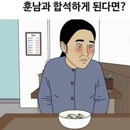 피드에 업로드 된 이미지