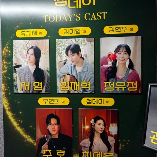 피드 이미지