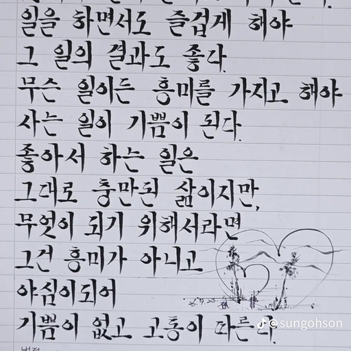 피드 이미지