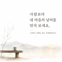 피드에 업로드 된 이미지