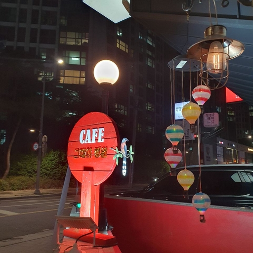 피드 이미지