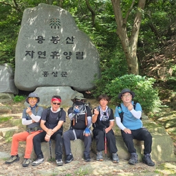 피드에 업로드 된 이미지