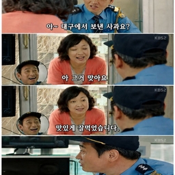 피드에 업로드 된 이미지