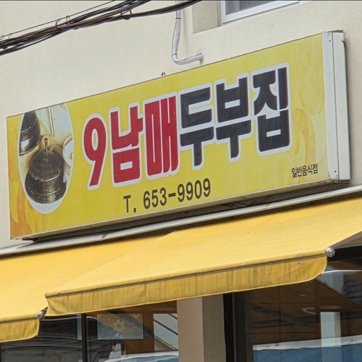 피드 이미지