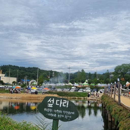 피드 이미지