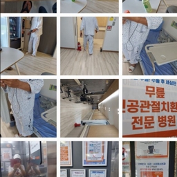 피드에 업로드 된 이미지