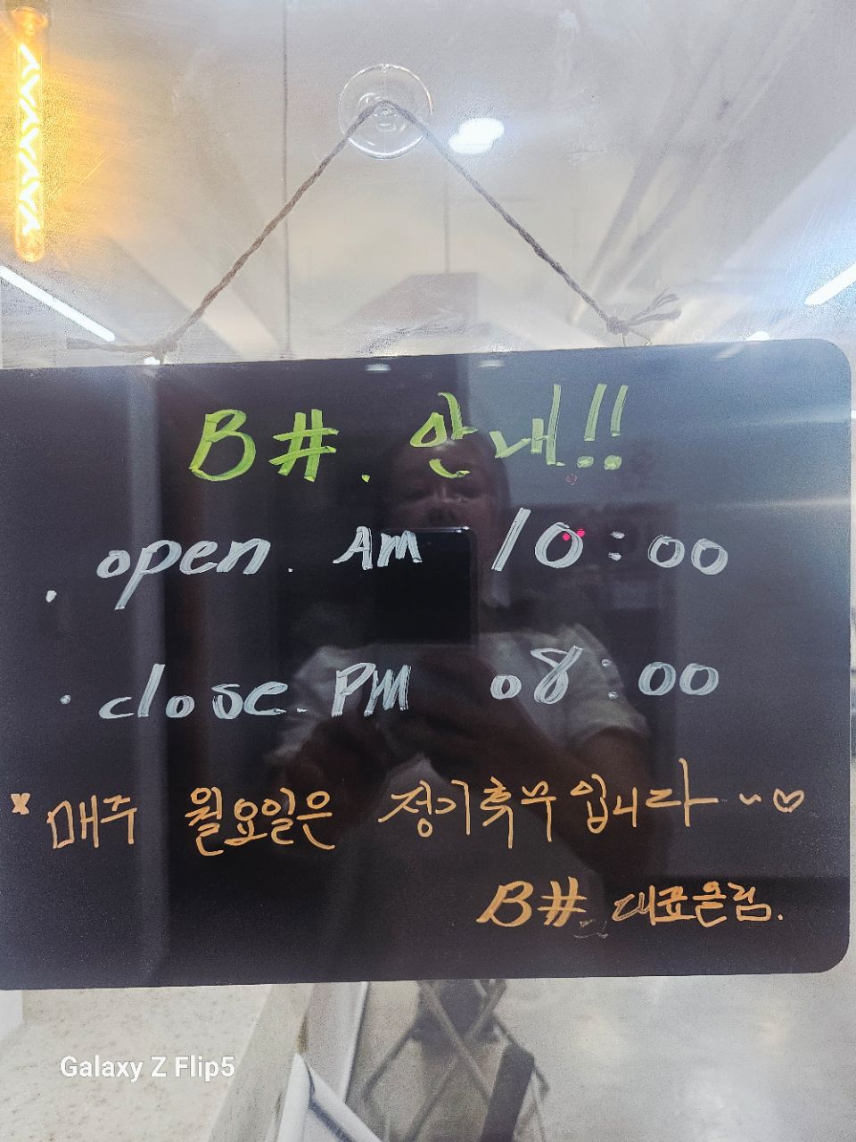 피드 이미지