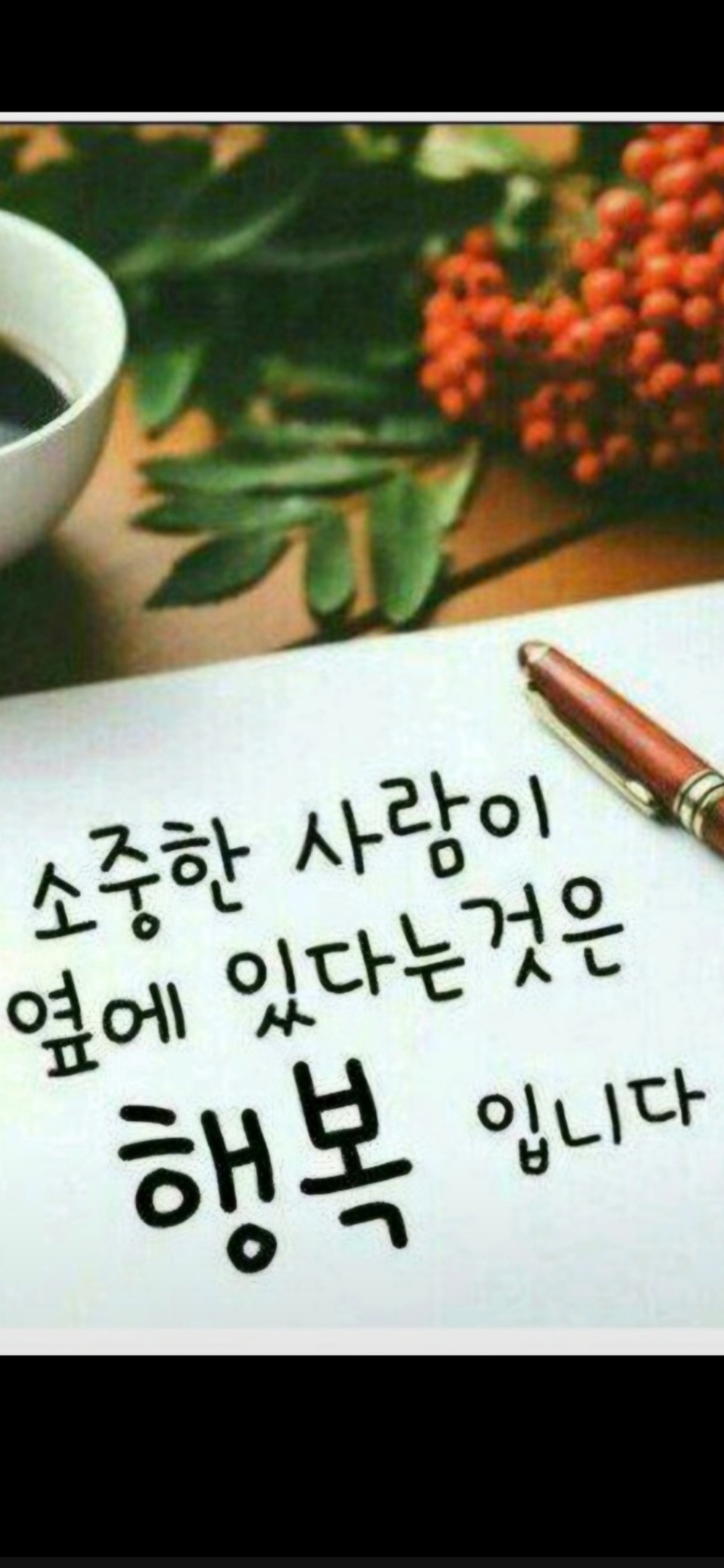 모임 이미지