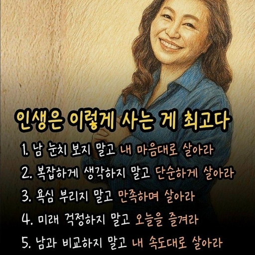 피드 이미지