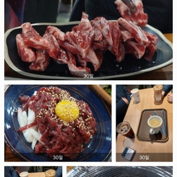 피드에 업로드 된 이미지