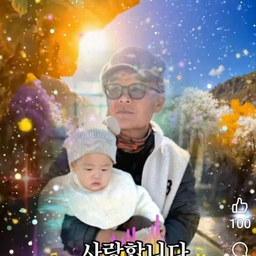 피드에 업로드 된 이미지