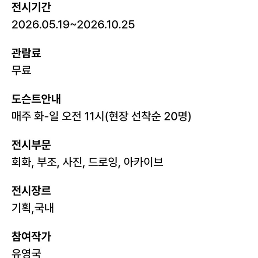 피드 이미지