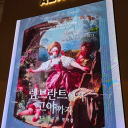 피드에 업로드 된 이미지