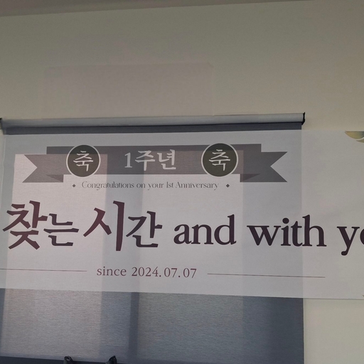 피드 이미지