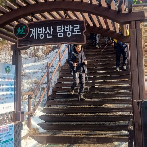 피드 이미지