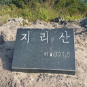 모임 이미지