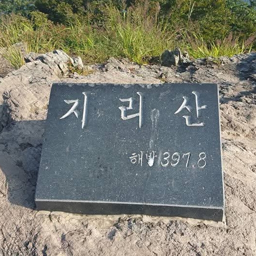 모임 대표 이미지