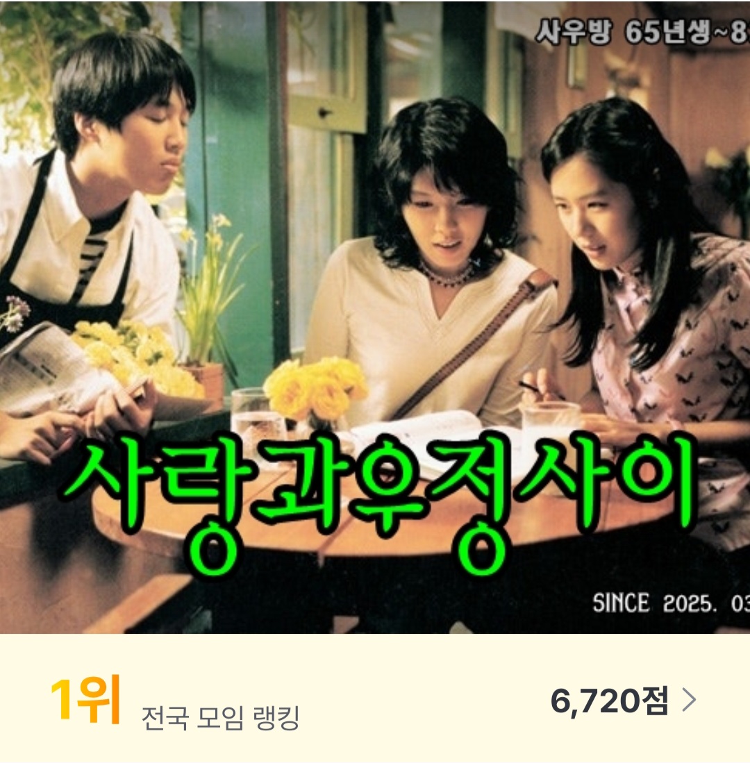 공지사항에 업로드 된 이미지