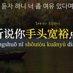 피드에 업로드 된 이미지