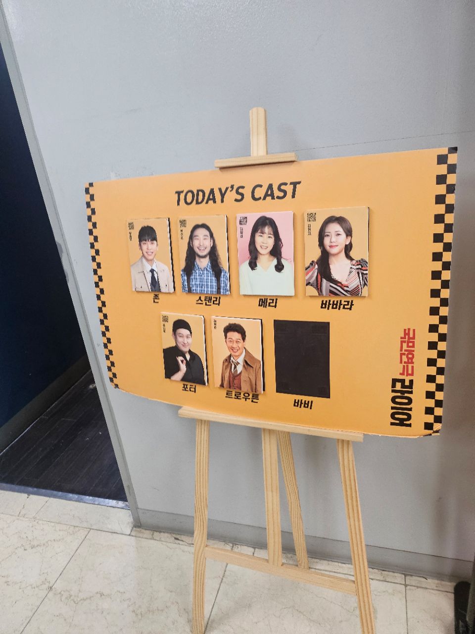 피드 이미지
