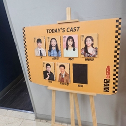 피드에 업로드 된 이미지