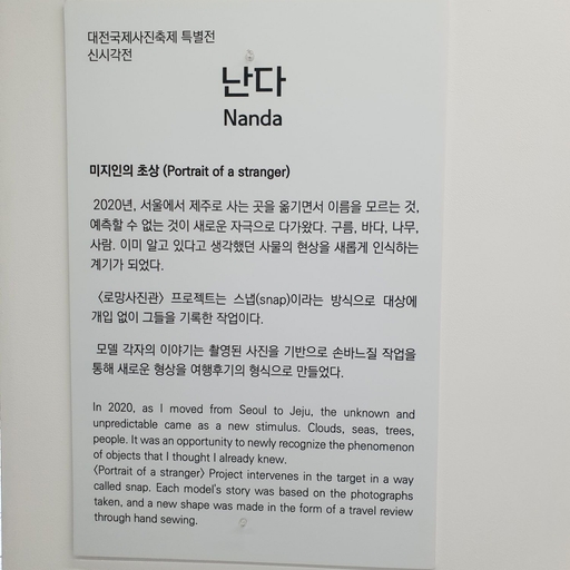 피드 이미지