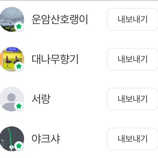 피드 이미지