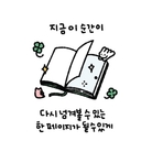 유저 프로필