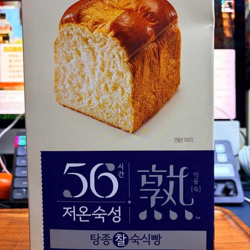 피드 이미지