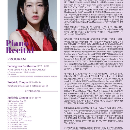 피드 이미지