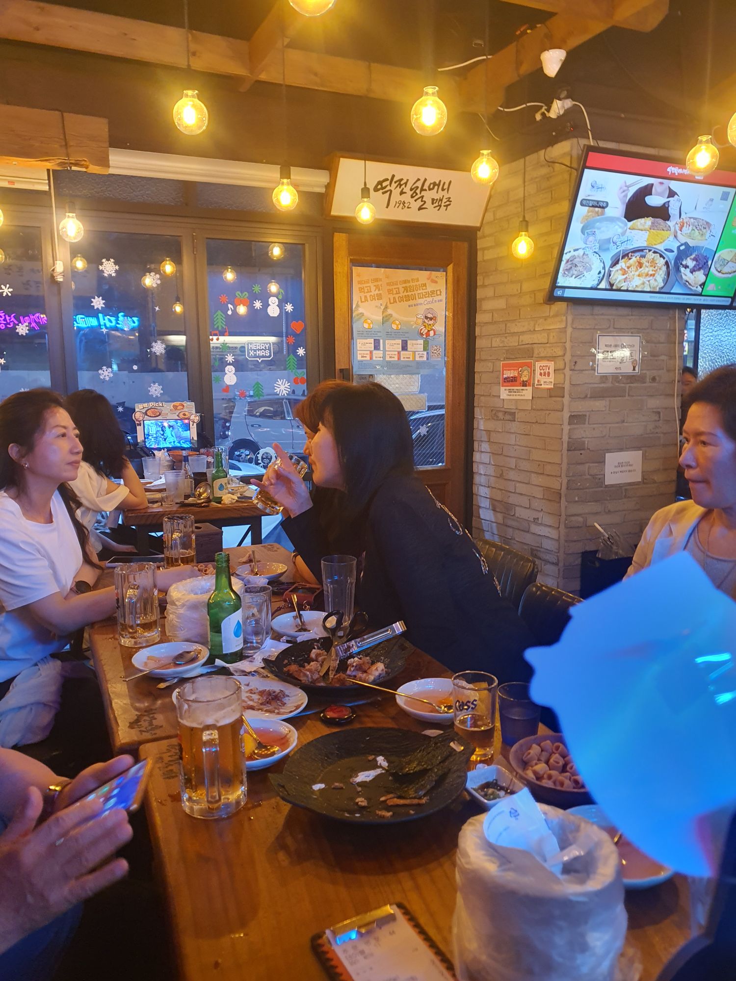 피드에 업로드 된 이미지