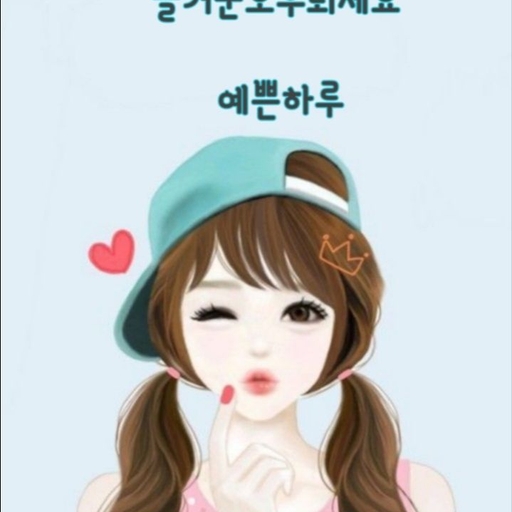 피드 이미지