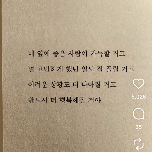 피드 이미지
