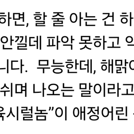 피드 이미지