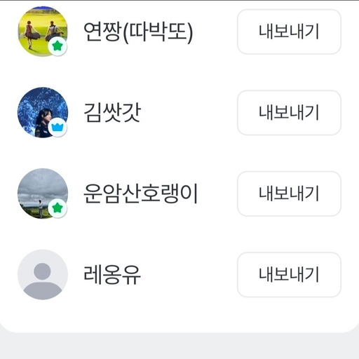 피드 이미지
