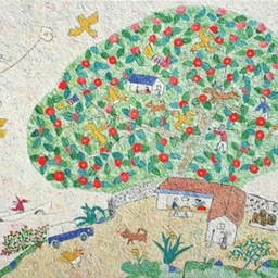 피드에 업로드 된 이미지