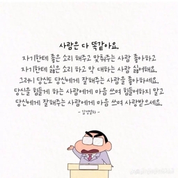 피드에 업로드 된 이미지