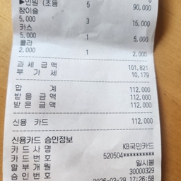 공지사항에 업로드 된 이미지