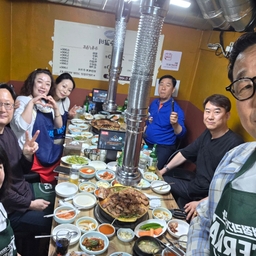 피드에 업로드 된 이미지