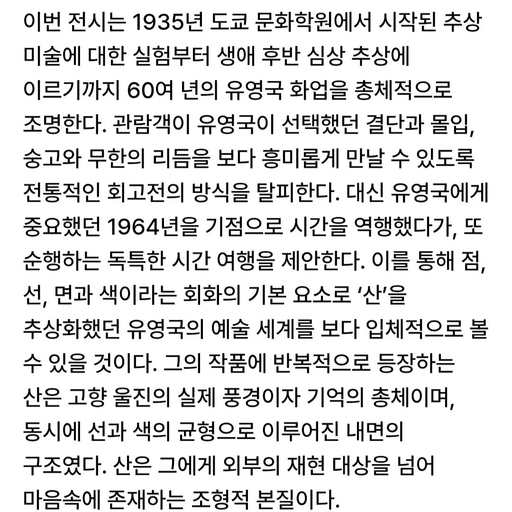 피드 이미지