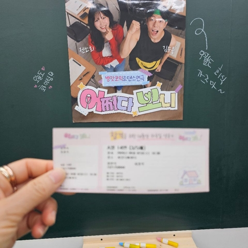 피드 이미지