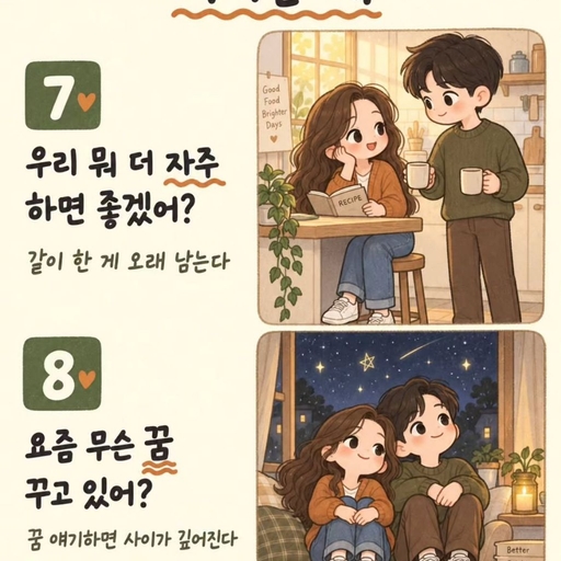 피드 이미지