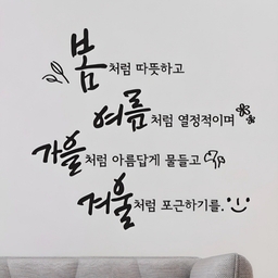 피드에 업로드 된 이미지
