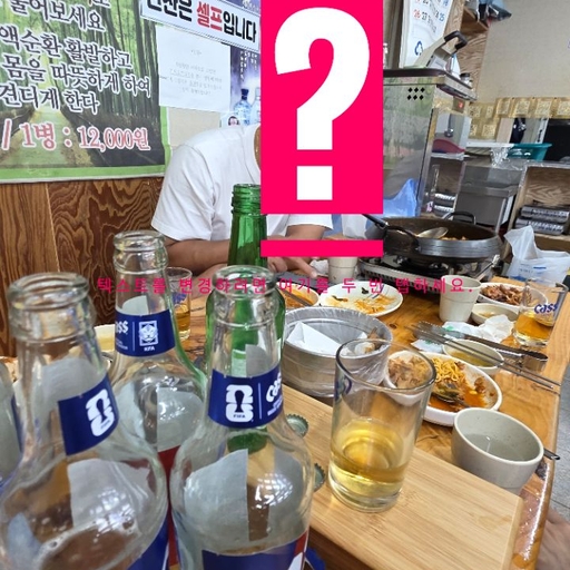 피드 이미지