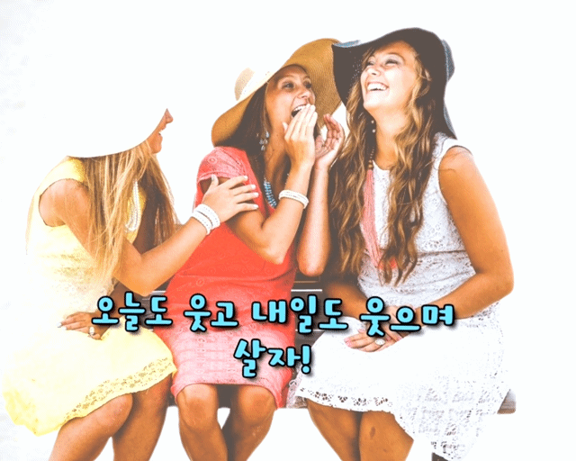 모임 이미지