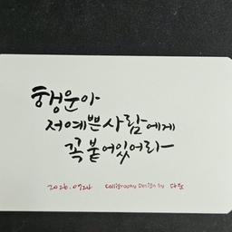 피드에 업로드 된 이미지